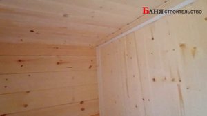 Перевозная Баня 6х2 3 м с террасой (Бани Строительство.ру)