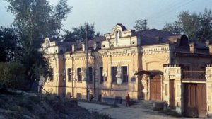 Тайны Ипатьевского дома