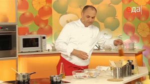 Итальянская рыбная похлебка