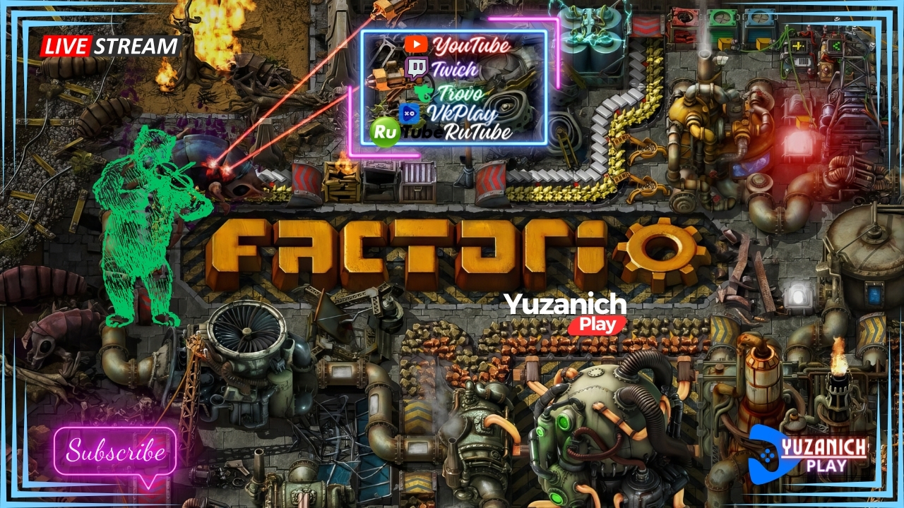 Factorio: учюсь, создаю и усиливаю защиту базы. @yuzanich #youtube