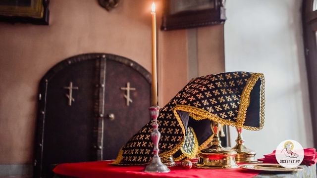 Литургия преждеосвященных Даров. Особенности чинопоследования. Игумен Лука (Степанов)
