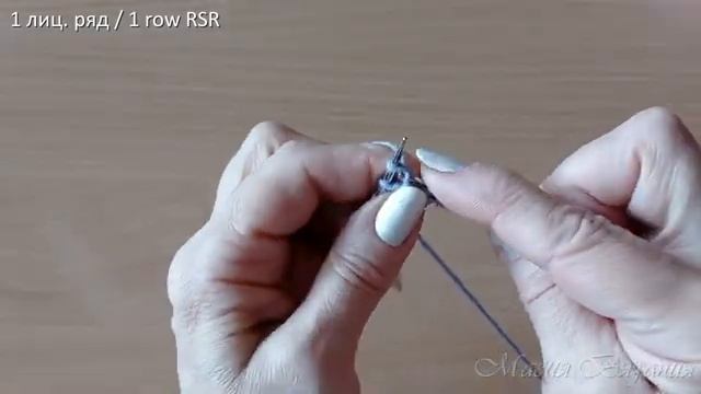 Легкий рельефный мелкораппортный узор