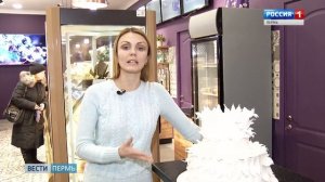 «25 уроков нежности» от Балета толстых