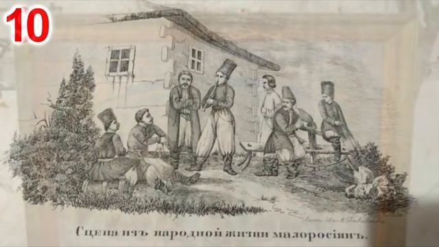 ТОП-10 ДОРОГИХ НАХОДОК. #70. В Поисках Клада от Влада! смотреть онлайн