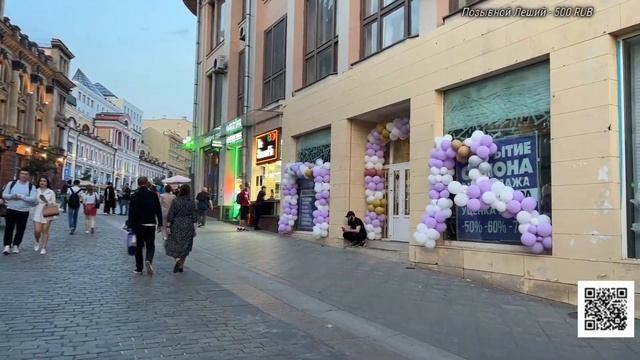 Рыбная неделя в Москве.Пытаемся найти и съесть рыбу на фестивале рыбной недели