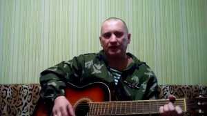 Авторская песня о событиях 1969 года на о. Даманский. Слава советским пограничникам!