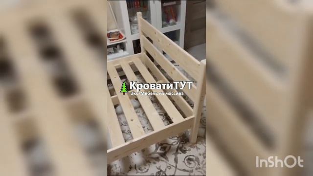 Двуспальная кровать Кантри. КроватиТУТ.рф