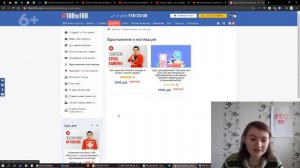 Значение слова каталог. Что такое каталог.