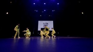 Танцевальная студия «Танграм»  ТАНЦЕВАЛЬНОЕ ШОУ 18+