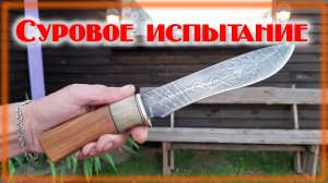Испытание шариков ножем \ Поп Ит по русски
