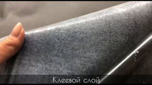 Самоклеющаяся экокожа для авто гладкая, черная