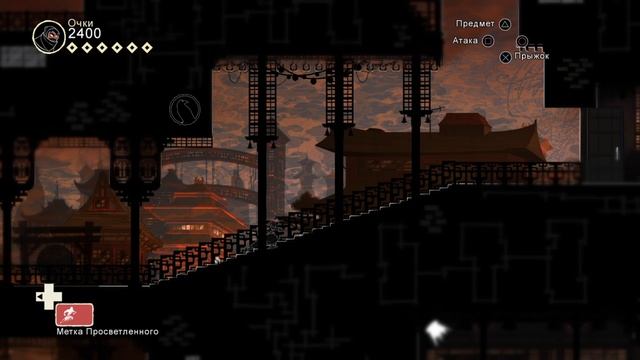 Прохождение Mark of the Ninja Remastered с русскими субтитрами без комментариев 
Часть 6