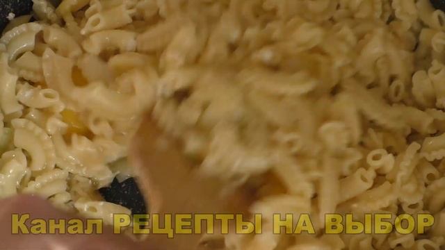 САМЫЙ ЛЕГКИЙ УТРЕННИЙ ЗАВТРАК ИЗ ТОГО ЧТО ЕСТЬ У ВСЕХ. #МАКАРОНЫ #ЗАВТРАК #БЫСТРЫЙЗАВТРАК