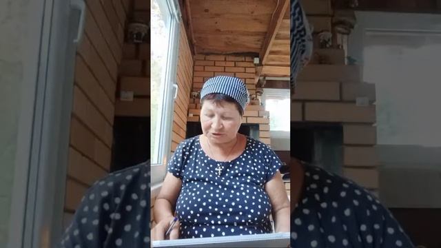 Ритуал на больные ноги/Videogadanie /видеогадание