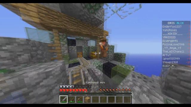 Minecraft SkyWars #6 - Старый SkyWars смотреть онлайн