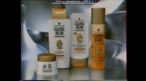 Реклама от Schwarzkopf Gliss Kur (2006)