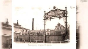 История одного экспоната: Тульский самовар