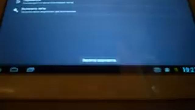 Digma iDsD7, эмуляторы MD.emu, Supern64, ePSXe смотреть онлайн
