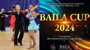 Кирилл Никольников - Эмилия Хуснуллина | Латиноамериканская программа | Baila Cup 2024