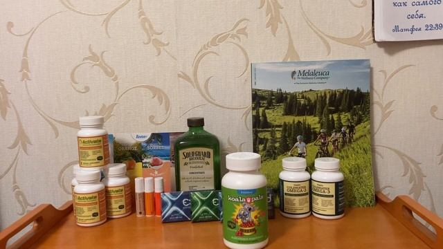 ??МЕЛАЛУКА. Обзор заказа за февраль 2022. Больше это покупать не буду.