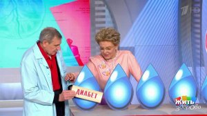 Гипергидроз. Повышенная потливость. Жить здорово! Фрагмент выпуска от 10.02.2017