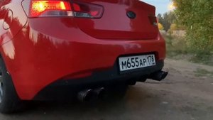 EXHAUST KIA CERATO KOUP 2.0 (subaru sound)