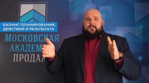 ТОП-10 признаков что руководитель отдела продаж не справляется