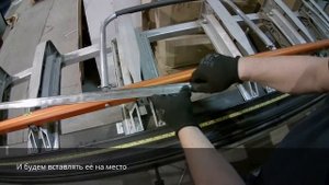 StanSib TAPCO SuperMAX Восстановление (замена) стальной накладки