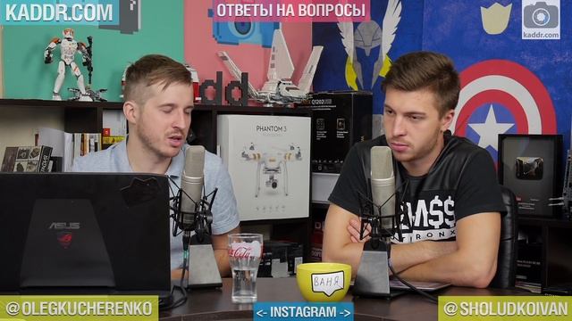 Какую камеру и объектив выбрать, лучший смартфон для мобильной фотографии и другие вопросы в Q&A смотреть онлайн