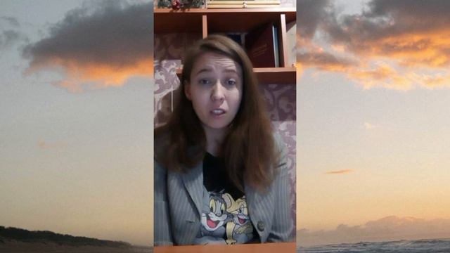 Родители нарциссы смотреть онлайн