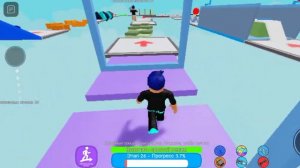 поркур 1часть