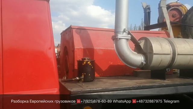 Польша Продаётся автокран TATRA 85000ZL 9800000KZT 243000000UZS 22900$ 1700000₽ Разборка грузовиков