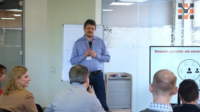 Эталонная модель как способ формирования ответственной команды – Дмитрий Доценко – 2022 05 18 смотреть онлайн