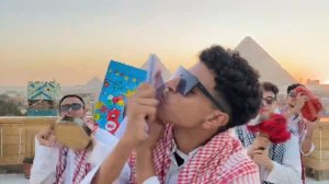 ПОЗДРАВЛЕНИЕ из ЕГИПТА на ДЕНЬ РОЖДЕНИЯ