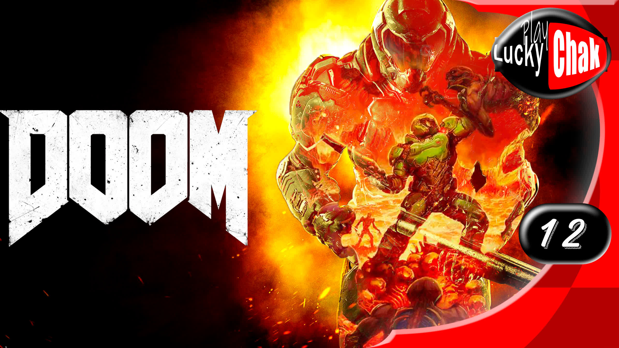 Doom 2016 прохождение - Часть 12