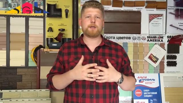 Отделка дома сайдингом | Фиброцементный сайдинг: какие варианты существуют? Как выбрать?