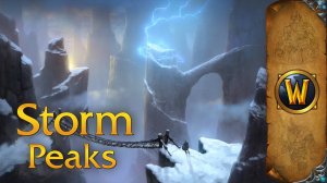 Грозовая гряда – музыка и атмосфера (World of Warcraft – Storm Peaks music)