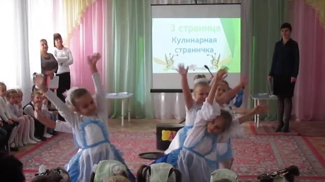 MVI 7874 смотреть онлайн