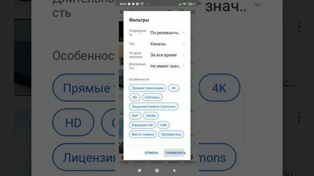 Куда я ухожу???? смотреть онлайн
