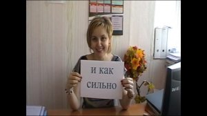 Выпускной 9х классов. Поздравление от учителей. 2019