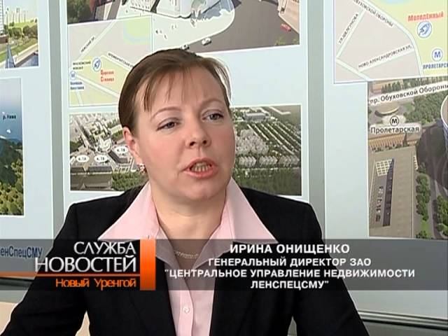 Cтроительная компания ЛенСпецСМУ ждёт клиентов.