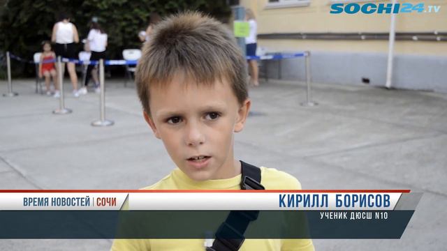 Энергия лета - энергия здоровья: спортивно-профилактическое мероприятие провели в Адлере