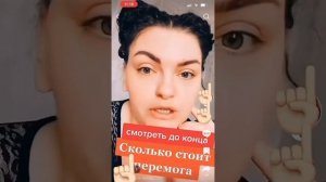 Украинцы прозревают. Смотреть до конца.