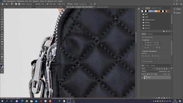 ПРИДАЕМ ТОВАРНЫЙ ВИД ЗА 10 МИНУТ!!! КАК КЛАССНО ОБРАБОТАТЬ НАШ ТОВАР? смотреть онлайн