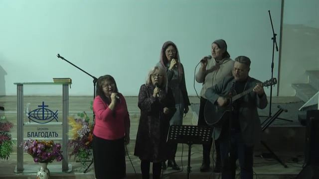 Служение в среду | 15.11 .2023 | Церковь "Благодать" | г. Николаев смотреть онлайн