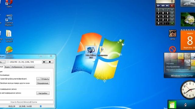 Создаём пароль на папку с помощью программы Hide Folders 2012 смотреть онлайн