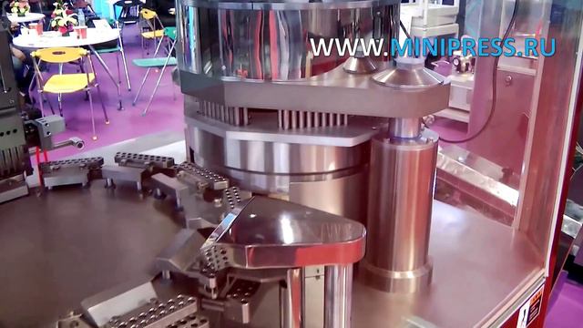Minipress.ru Мультифункциональное экспериментальное фармацевтическое оборудование и V-образный смеси
