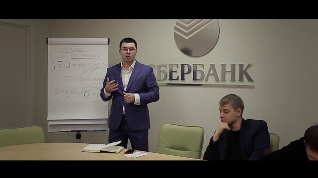 Франшиза Ваш Автоюрист смотреть онлайн