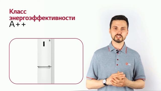 Холодильник LG GA-B509SVUM смотреть онлайн