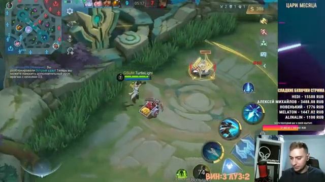 НЕЛЬЗЯ так просто Пройти в Мифик \ Нас Ждёт 10 кругов Калибровки \ Mobile Legends смотреть онлайн